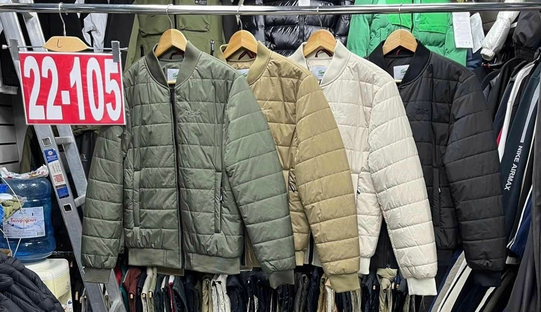 куртка lacoste,куртка мужская,демисезонная куртка мужская,зимняя куртка lacoste,демисезонная куртка