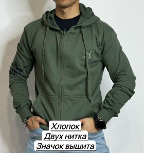 Толстовка