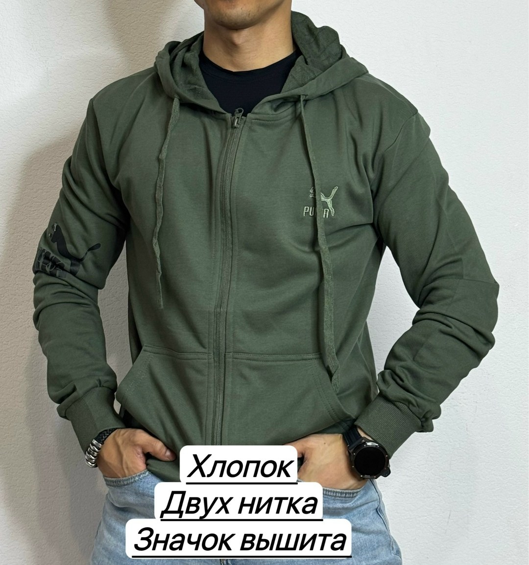 мужская толстовка,толстовки для мужчин,зеленая толстовка,толстовка,мужская кофта