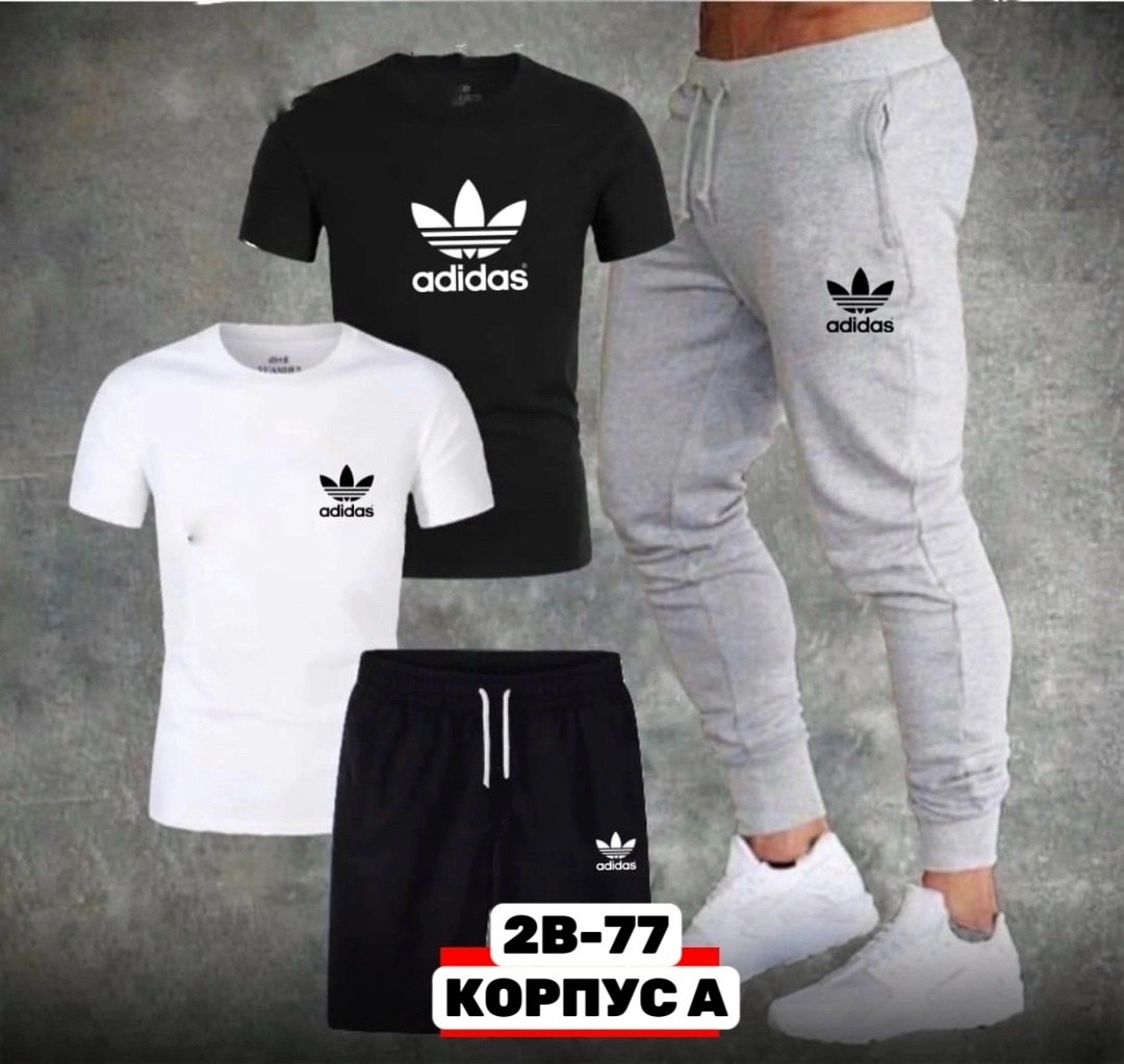 костюм спортивный мужской,спортивные костюм,летний спортивный костюм,спортивный костюм adidas,мужская мода