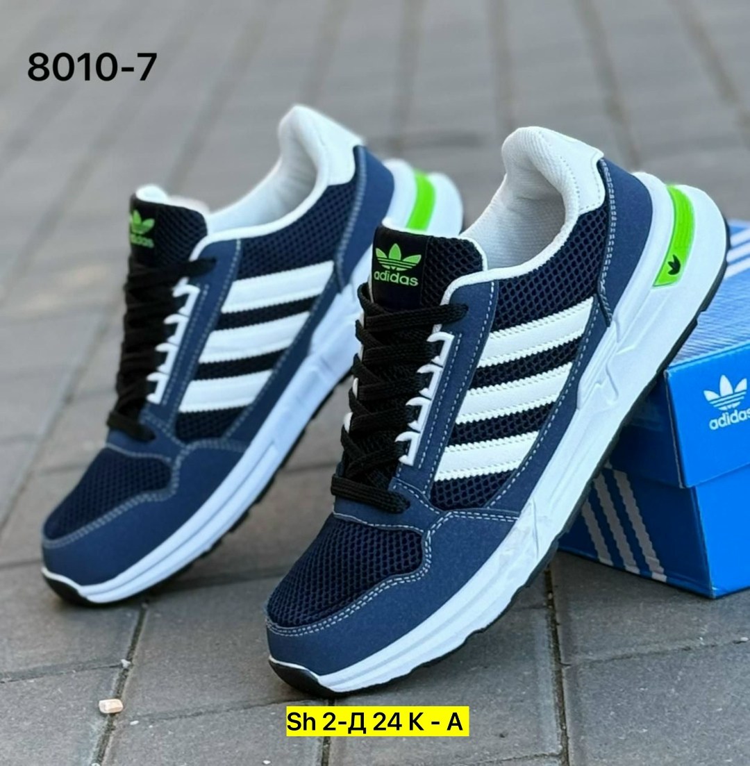 кроссовки мужские adidas,кроссовки adidas,adidas кроссовки adidas,кроссовки адидас,кроссовки адидас мужские