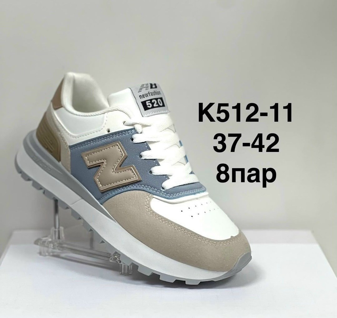 кроссовки new balance 574,кроссовки,new balance кроссовки,кроссовки повседневные,кроссовки замша