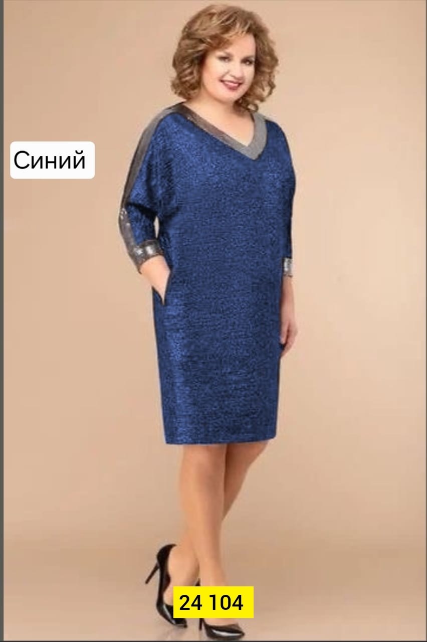 платья женская,нарядные женские платья больших размеров,платье,фасон платья,женское платье больших размеров