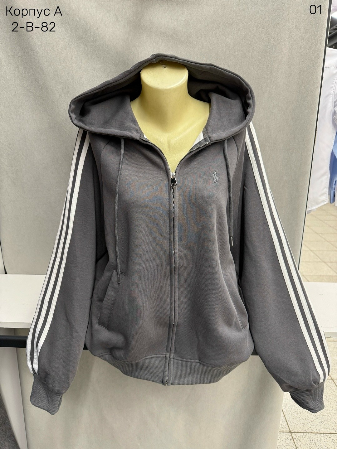 толстовка adidas женская,толстовка adidas,толстовка адидас,кофта адидас серая,adidas толстовка с капюшоном