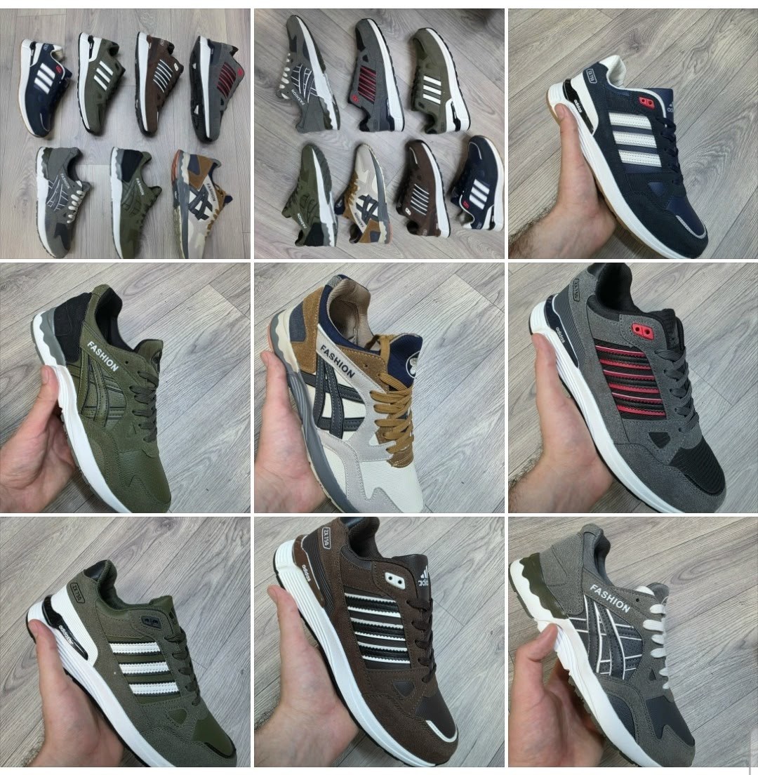 кроссовки,кроссовки adidas,,мужские кроссовки,кроссовки мужские adidas