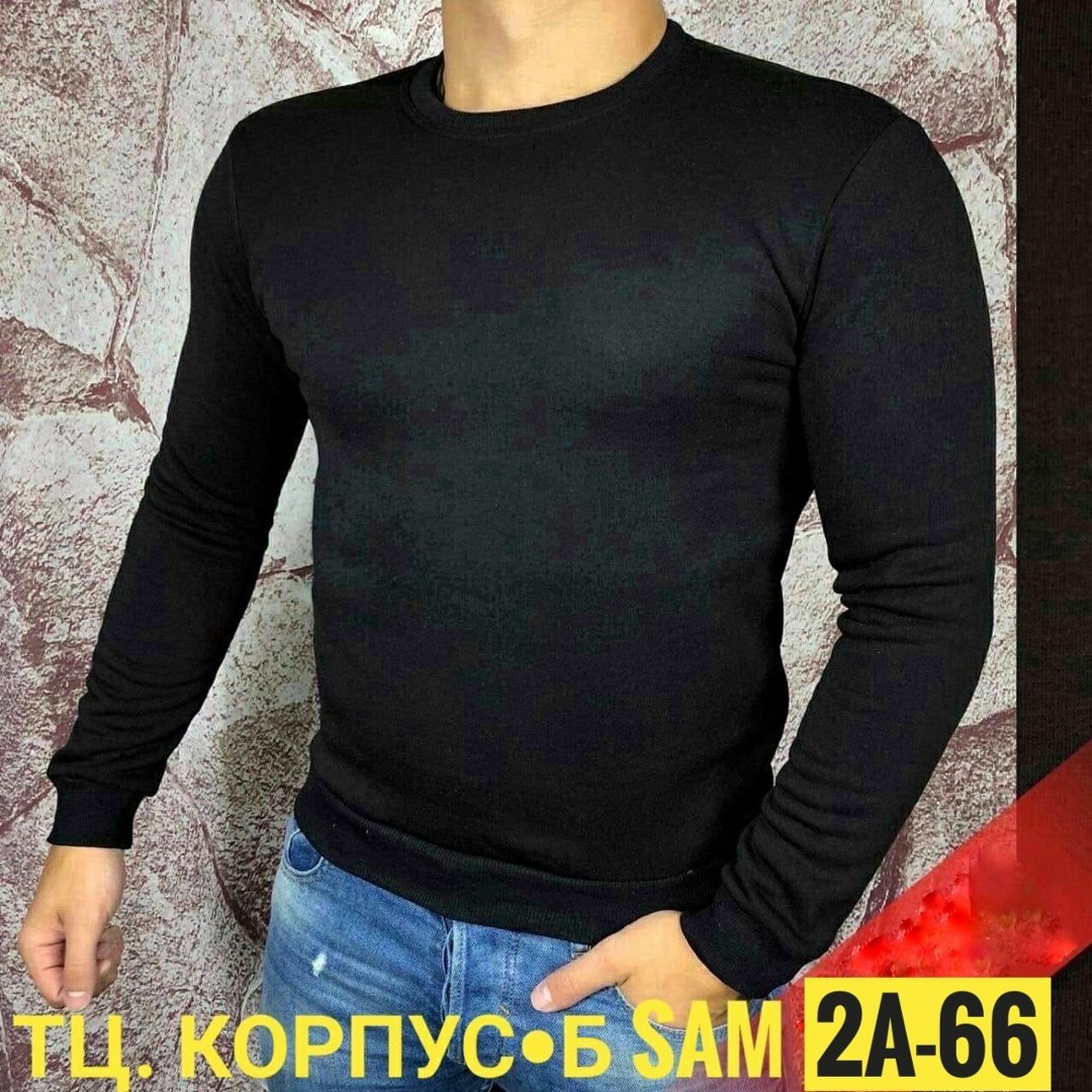 свитшот мужская,мужская кофта,мужские свитшоты,мужские свитера,водолазки мужские