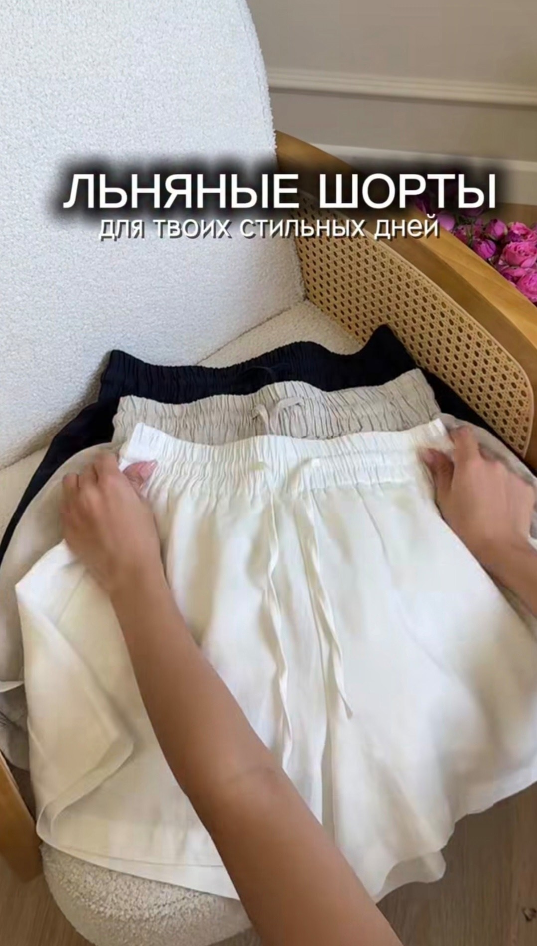 шорты повседневные,шорты женские с,летние шорты женские,хлопковые шорты,шорты свободные
