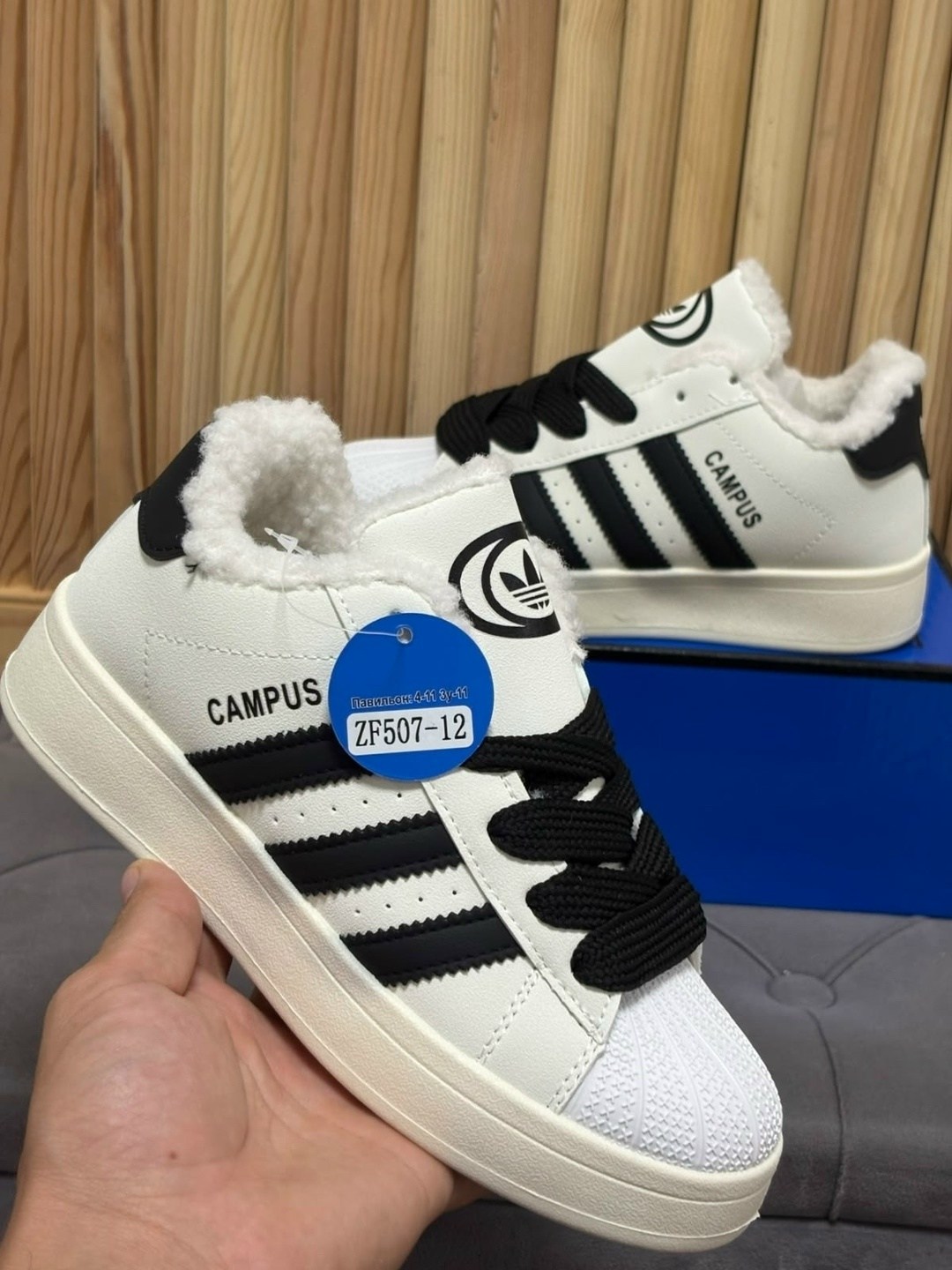 зимние кроссовки adidas campus,зимние женские кроссовки adidas campus black white fur мех,зимние кроссовки adidas,зимние кроссовки adidas campus с мехом,кроссовки adidas