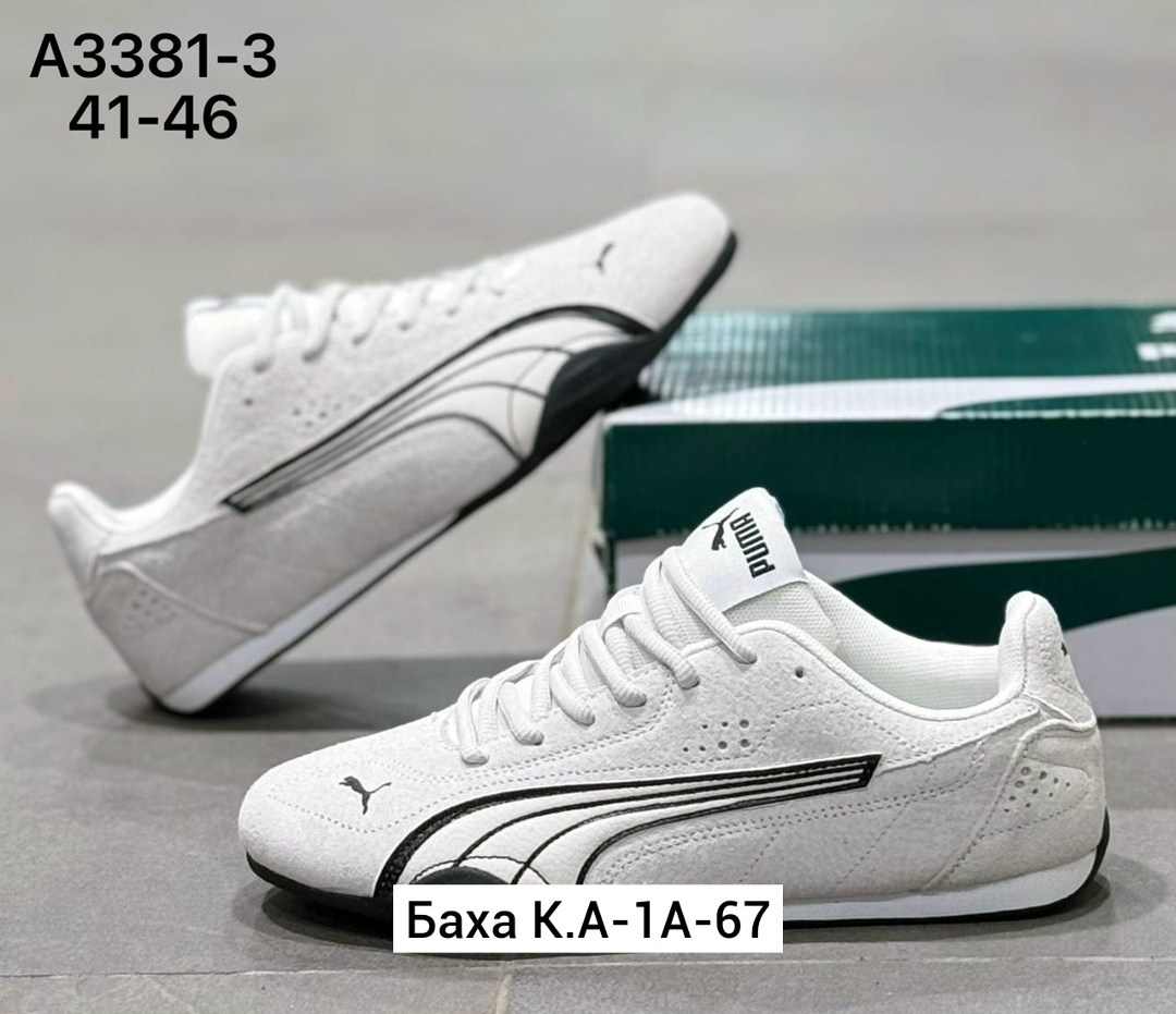 кроссовки замшевые,кроссовки puma,мужские кроссовки puma,мужская ,кроссовки замша