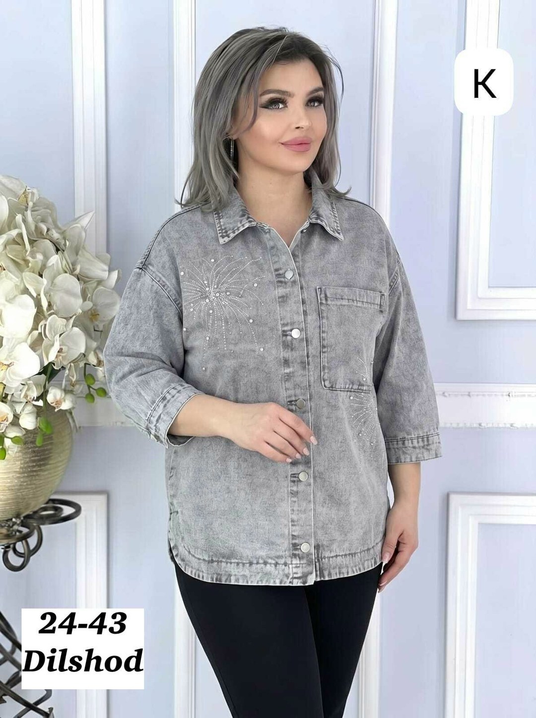стильная кофта,,женская рубашка,туника рубашка,рубашка