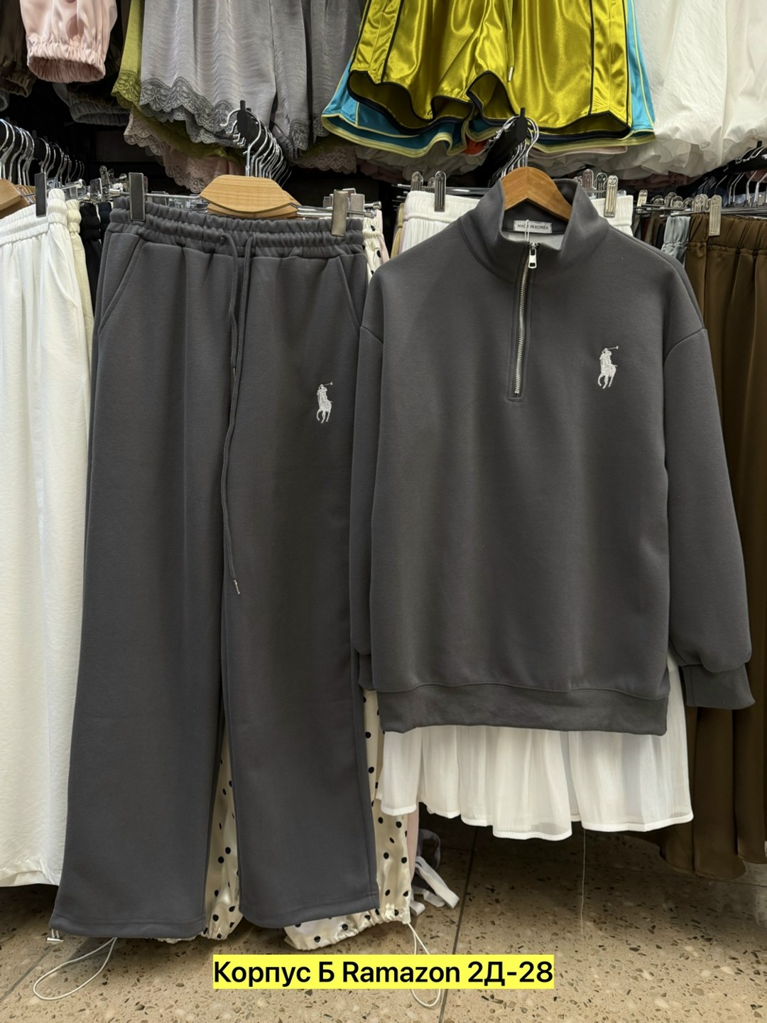 костюм polo женский теплый,костюм polo ralph lauren на флисе,женский костюм,костюм спортивный мужской,спортивный костюм polo ralph lauren