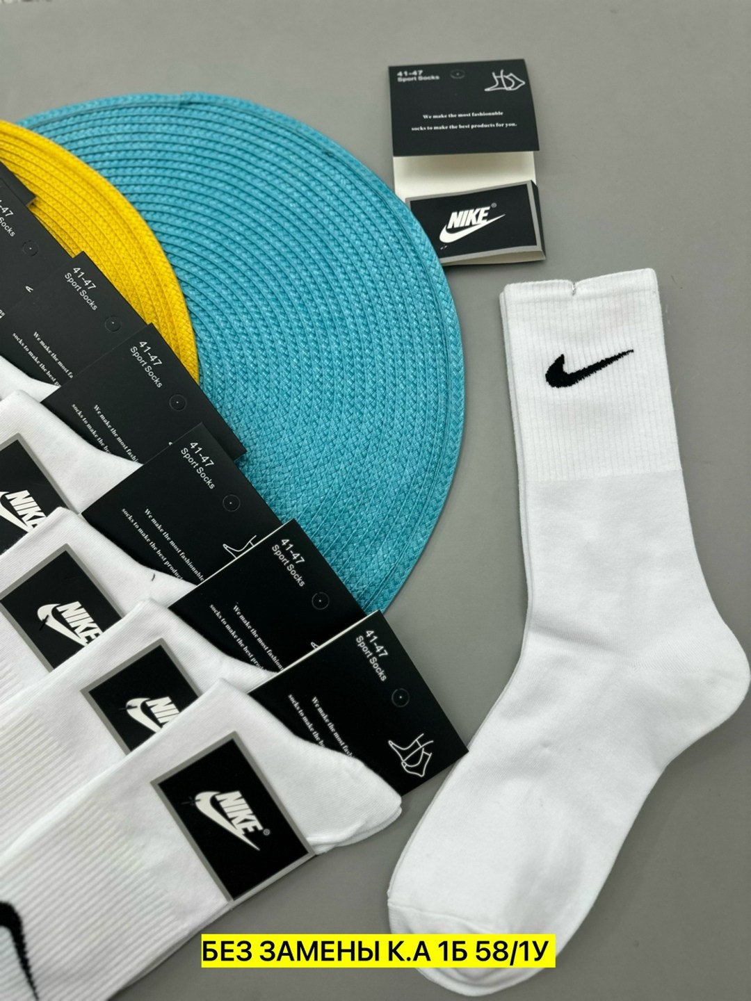 носки nike высокие,носки найк,мужские носки,носки спортивные,носки nike