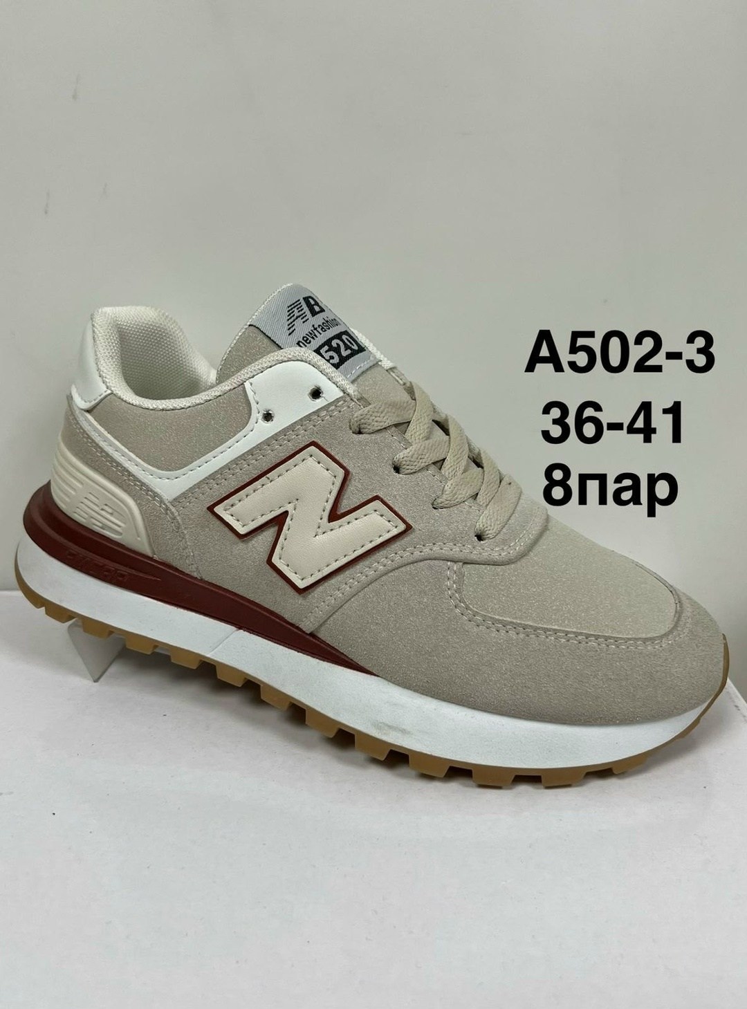 кроссовки new balance 574,кроссовки,new balance кроссовки,кроссовки повседневные,кроссовки замша
