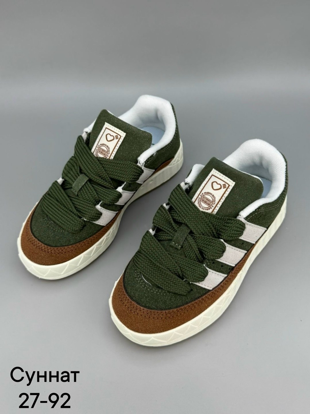 кроссовки adidas,кроссовки adidas adimatic,,кроссовки адидас,кроссовки детские adidas
