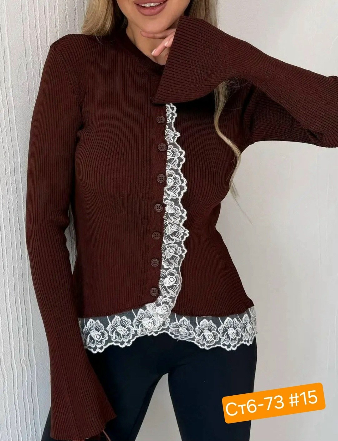 женская кофта,джемпера женские,кофта,кофта нарядная,кофта лапша