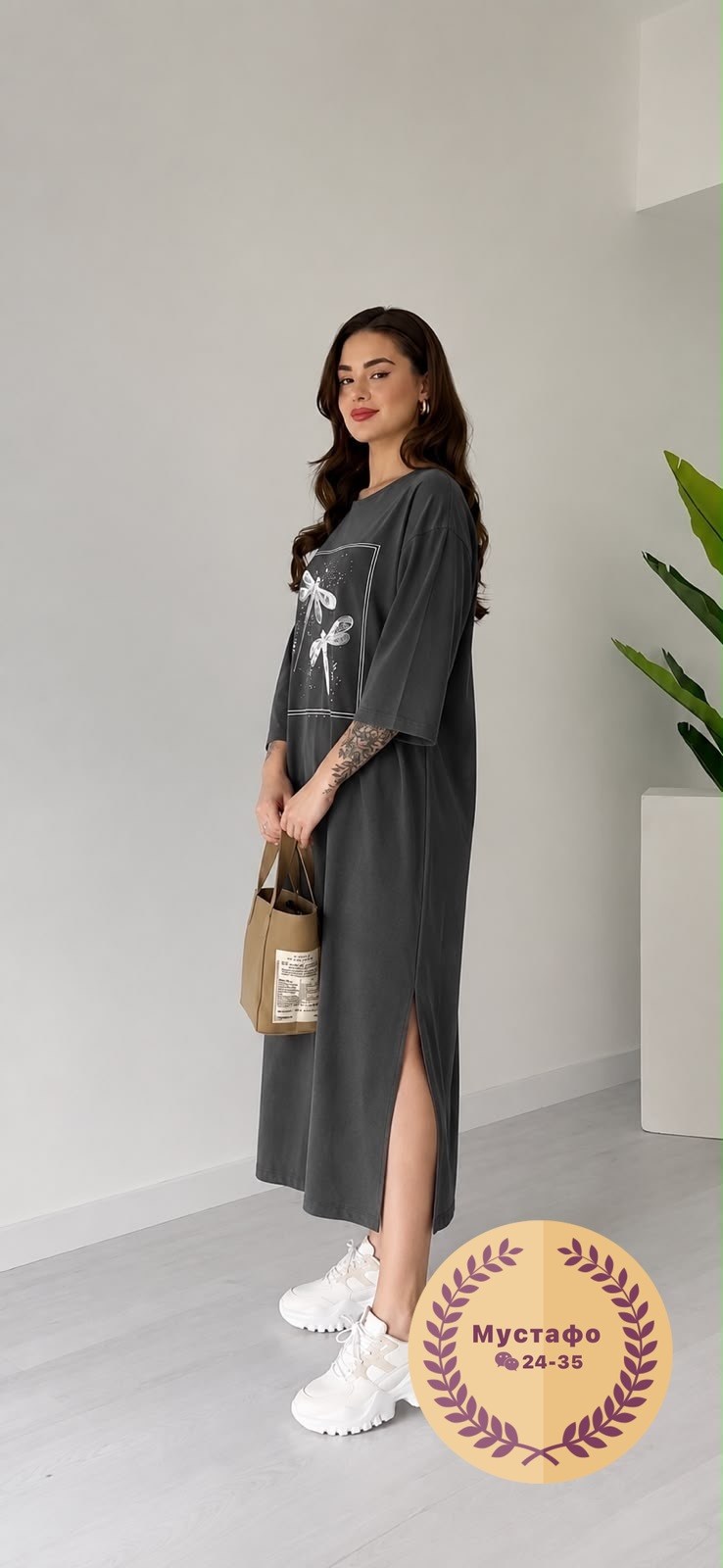 платье 👗,платье больших размеров повседневное,платья женская,платье удлиненное,платье туника