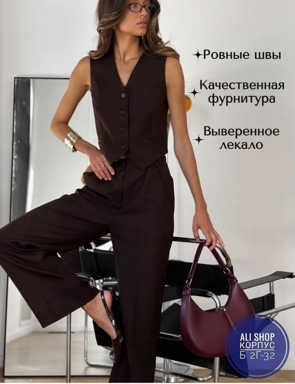 костюм классический с жилетом,брючный костюм,костюм с жилетом брючный классический,костюм с жилетом,брючный костюм с жилетом
