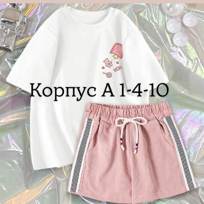 одежда для подростка,летняя одежда,одежда для девочек подростков,комплект одежды,костюм для девочек