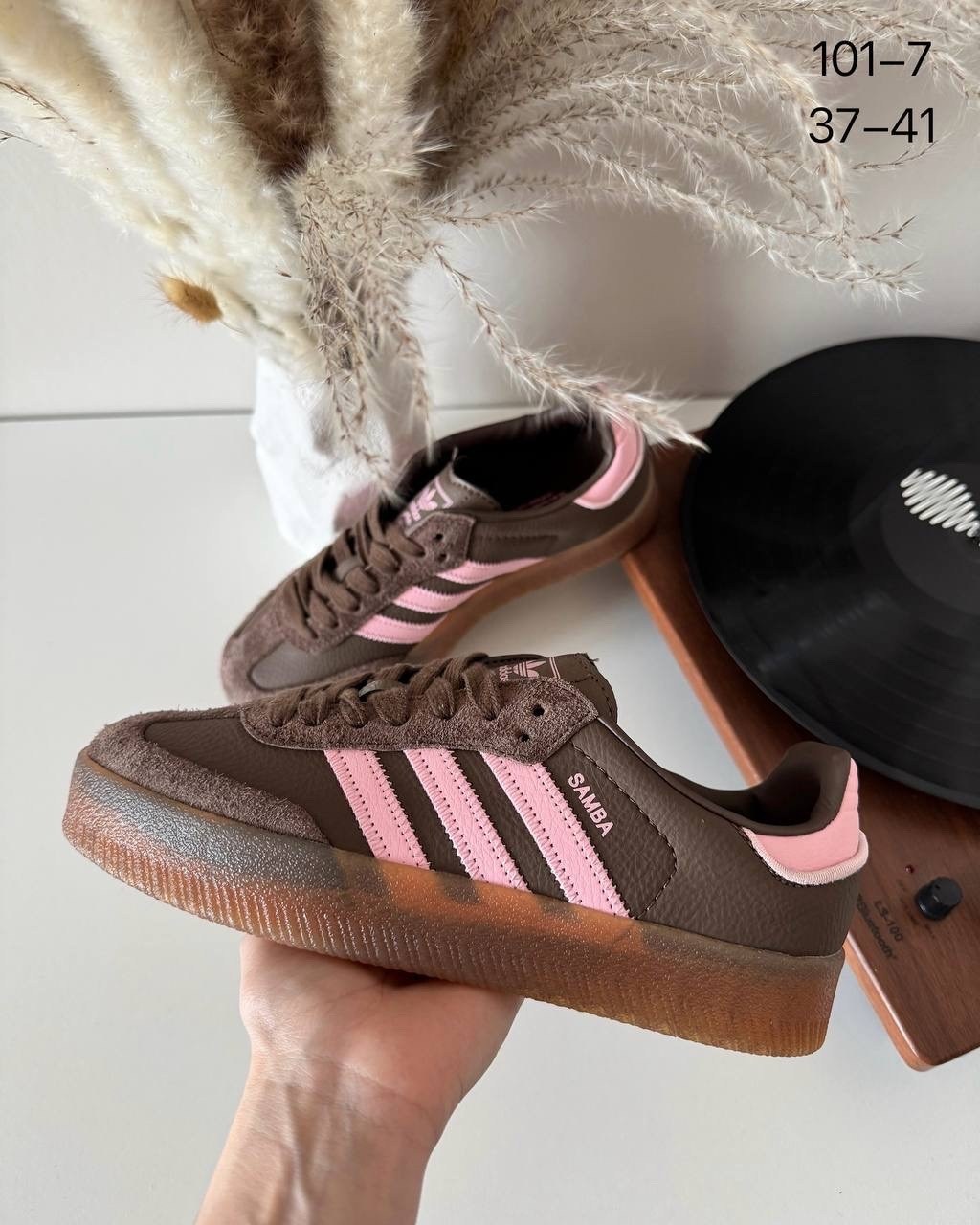 кроссовки adidas samba,кроссовки adidas,samba adidas,кроссовки adidas original,кроссовки кеды samba adidas