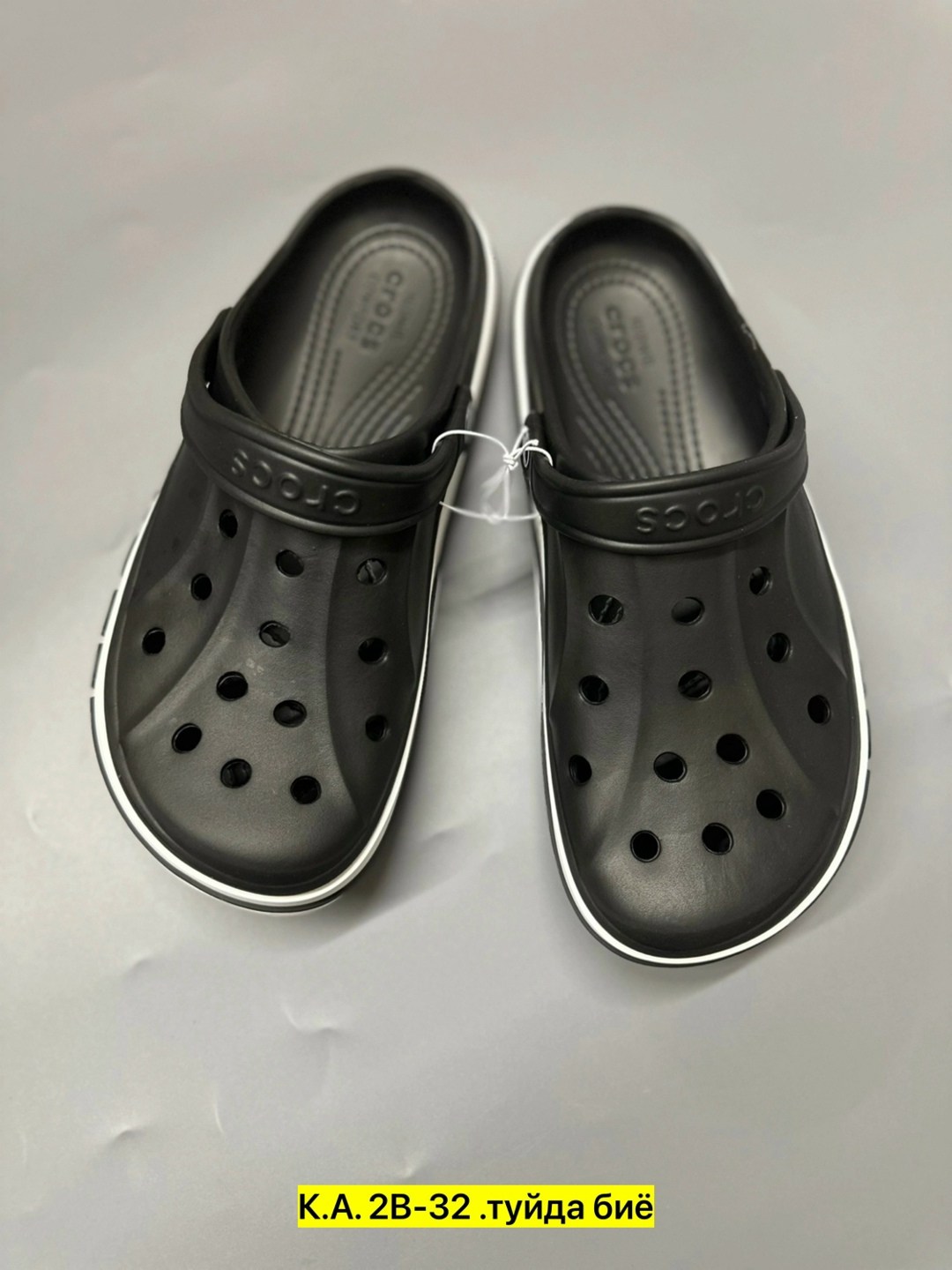 ,сабо кроксы мужские,сабо crocs,крутые кроксы,крокс мужские