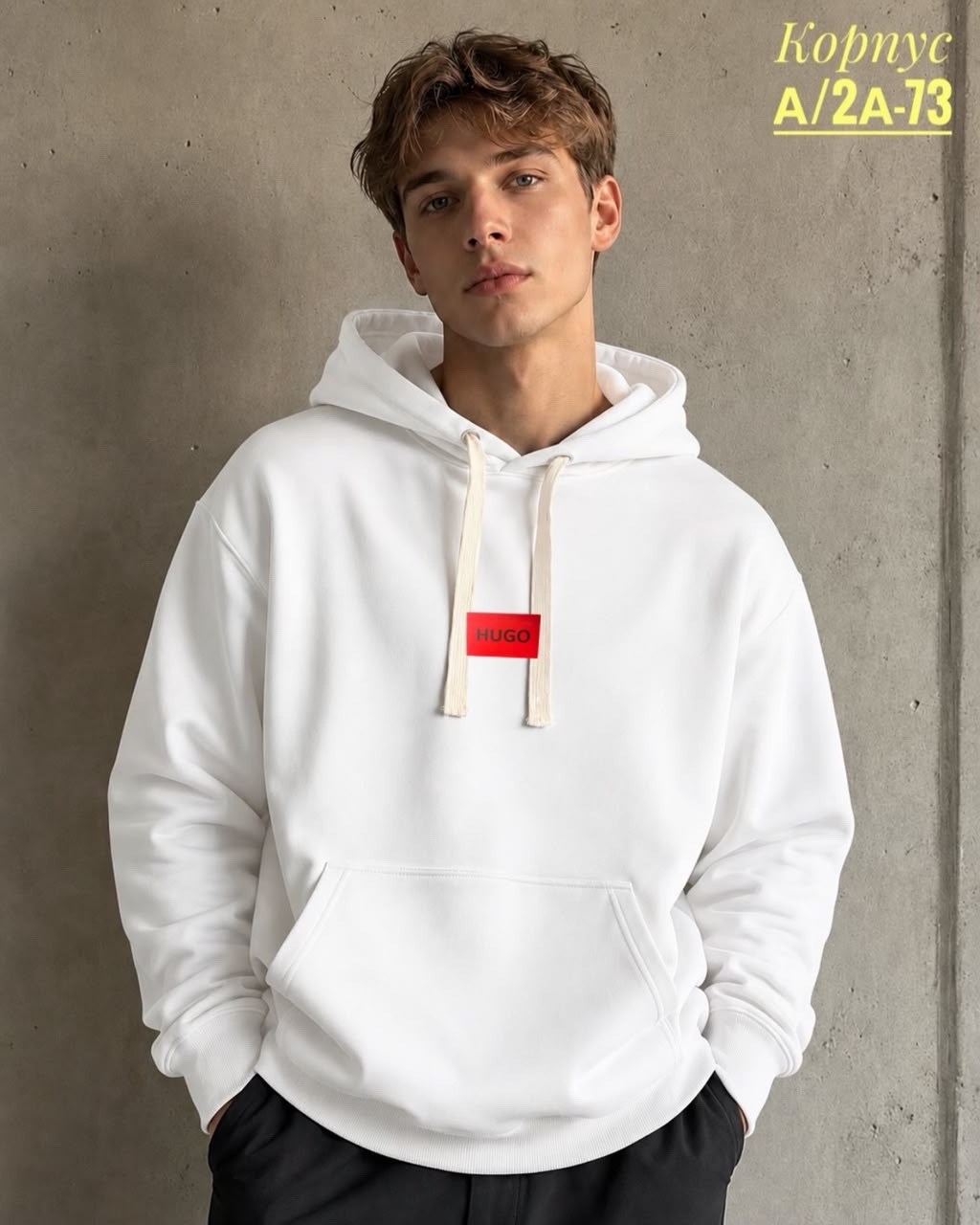 мужская мода,толстовка с капюшоном uniqlo,брюки мужские,повседневные брюки,свитшот мужская