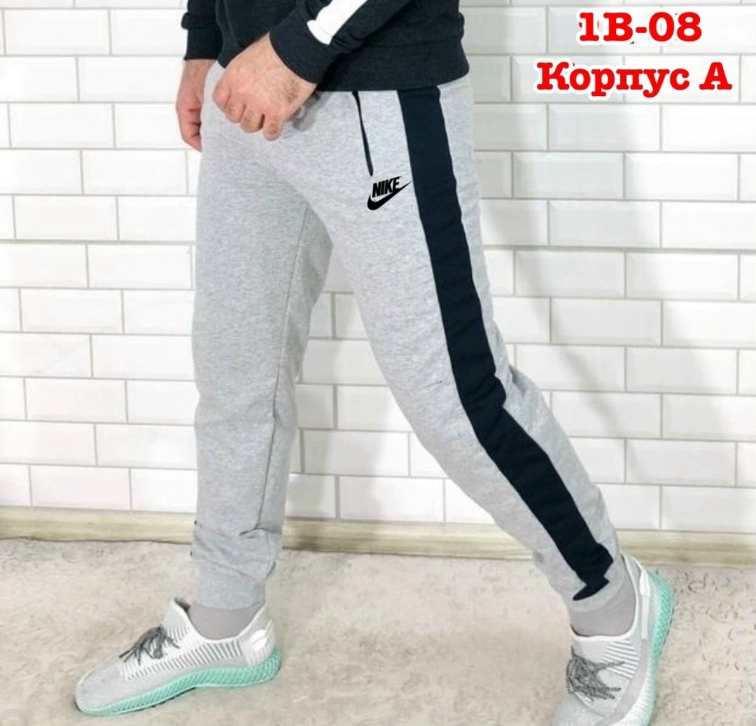 мужские спортивные штаны adidas,спортивные штаны adidas,мужские спортивные штаны,спортивные штаны адидас серые мужские,брюки спортивные мужские