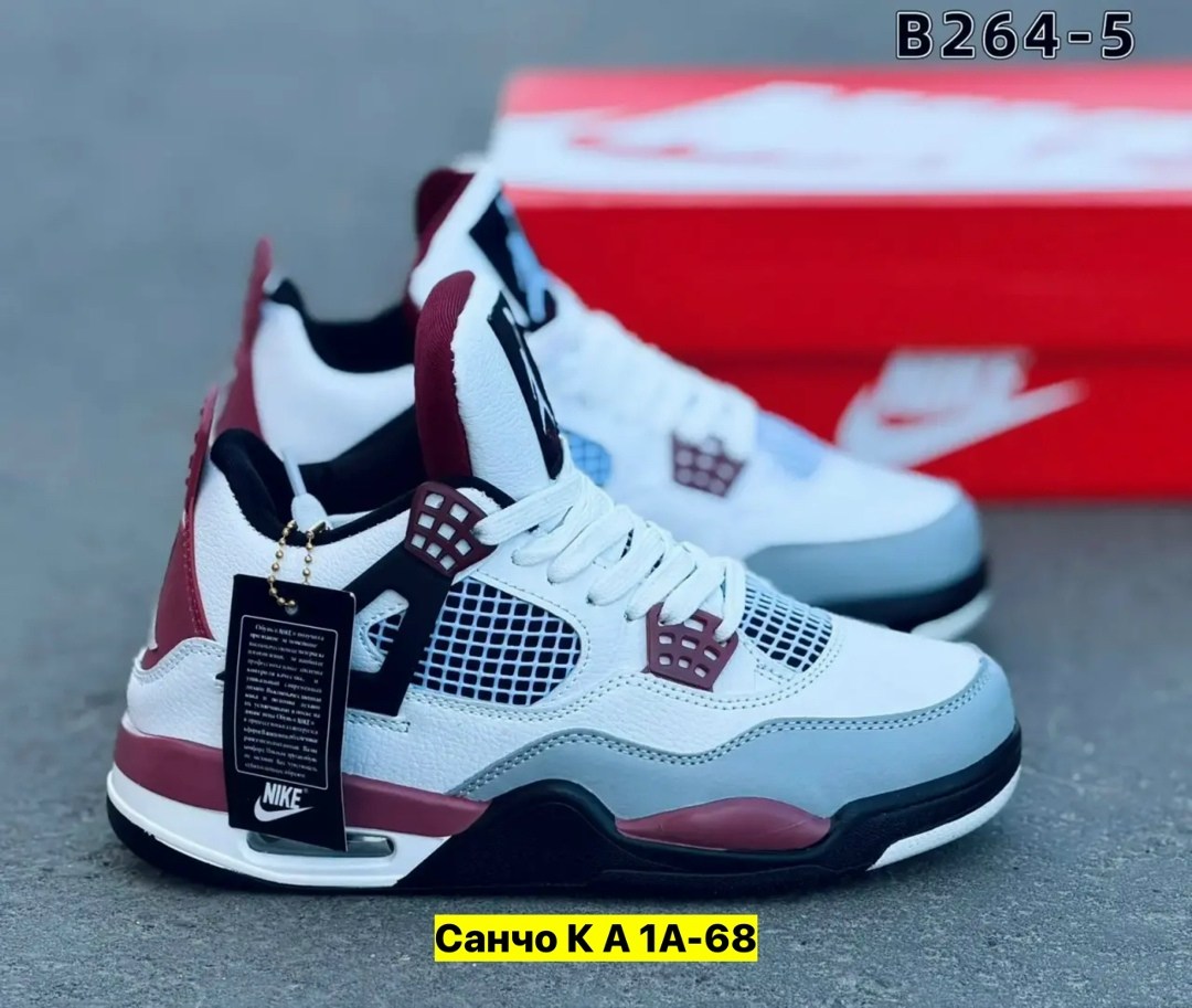 кроссовки мужские nike air jordan 4,кроссовки nike air jordan 4 retro,кроссовки nike air jordan 4,кроссовки nike air jordan,кроссовки nike air jordan 4 retro psg