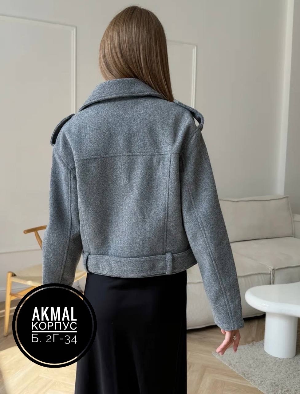 куртка из пальтовой ткани,косуха шерстяная куртка из пальтовой ткани,куртка женская,куртка косуха,демисезонная куртка