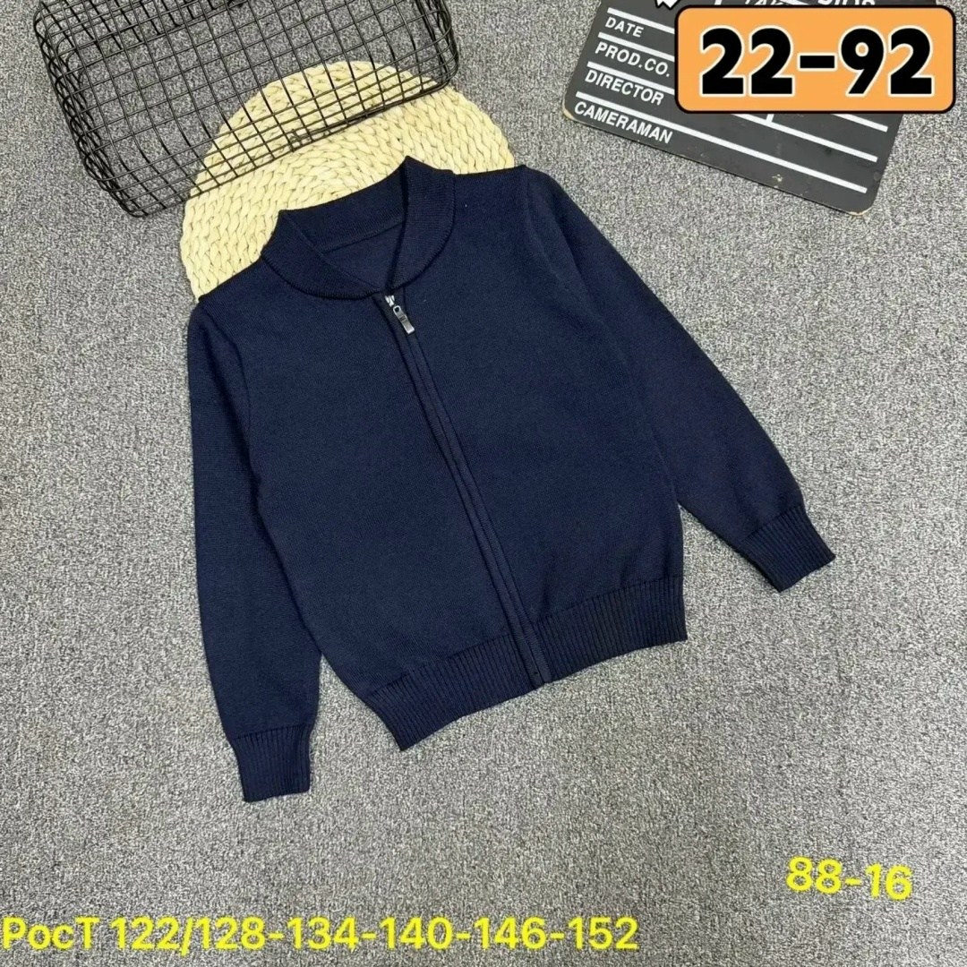кардиган детский,детская кофта,кофта кардиган,кофта школьная,кардиган для девочек