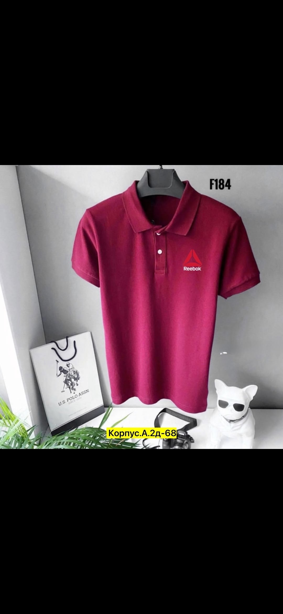 поло puma,футболка поло мужская,поло puma поло,мужское поло puma,поло рубашка мужская