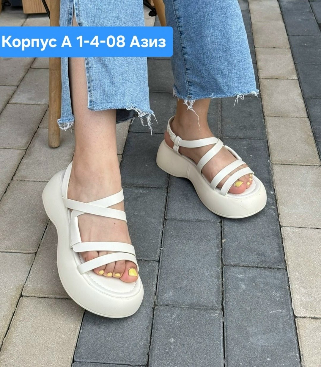 ,босоножки женские,босоножки эко,босоножки шлепанцы,летние босоножки