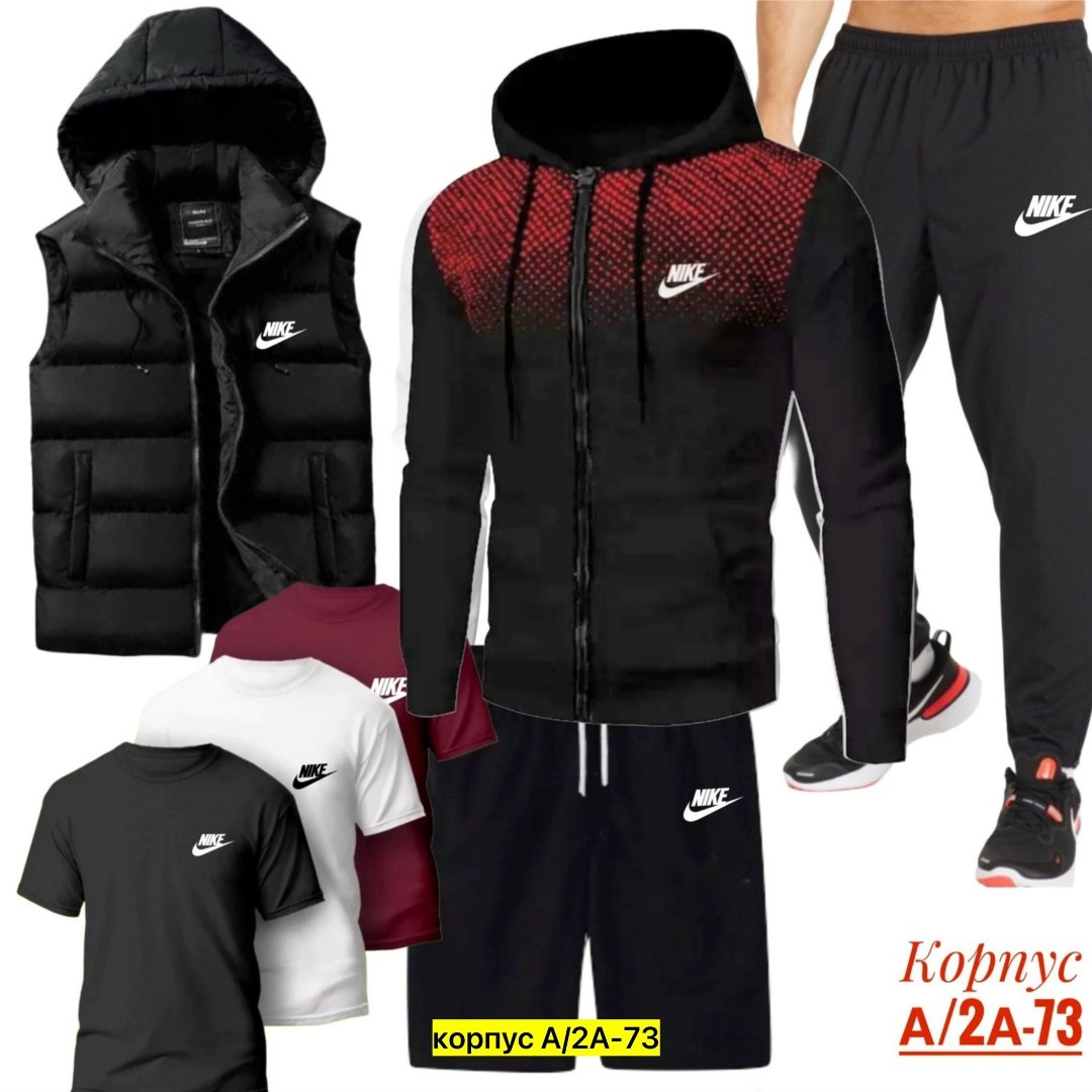 спортивный костюм мужской puma,спортивные костюмы мужские,спортивные костюм,комплект спортивного костюма,комплект одежды мужской