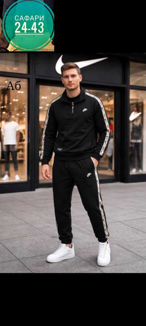 спортивный костюм найк черный мужской nike,спортивный костюм nike,спортивный костюм мужской nike,спортивный костюм,спортивные костюмы nike черный