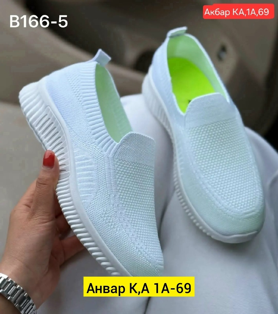 ,слипоны женские, женская,женские кроссовки,слипоны сетка
