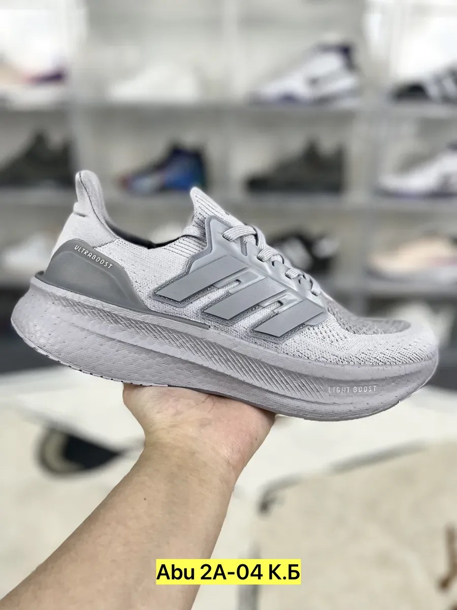 adidas ultra boost,adidas ultraboost,adidas ultraboost 20,кроссовки,ultra boost