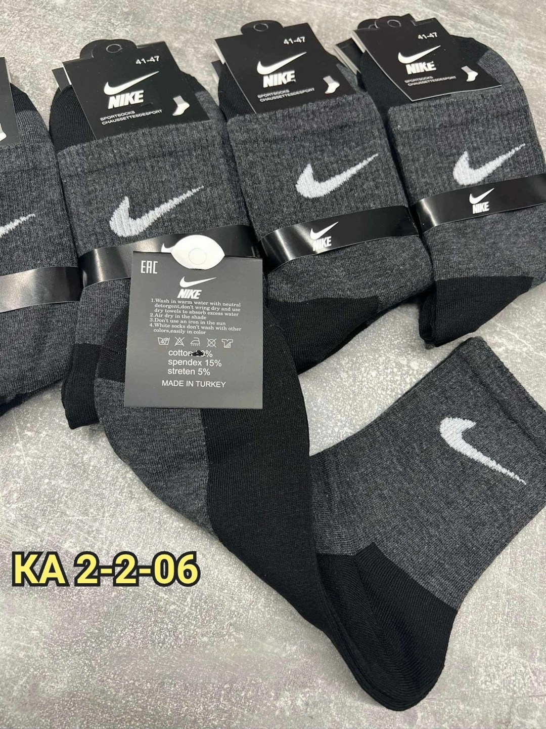 носки мужские 10 пар,носки мужские 10 пар nike,носки мужское,мужские носки nike,комплект носки мужские