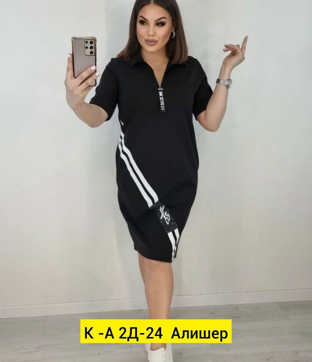 платье женское спорт шик,спортивное платье,платье женское,платье,спортивное платье женское