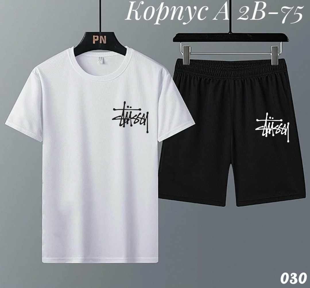 спортивный костюм anta,спортивные костюм,костюм спортивный мужской,комплект футболки,костюм спортивный puma