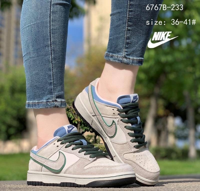 кроссовки nike,кроссовки,nike sb dunk low otomo katsuhiro,кроссовки мужские женские,кроссовки nike sb dunk low