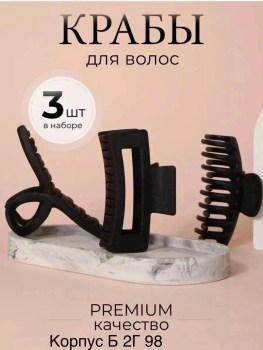 Новый год