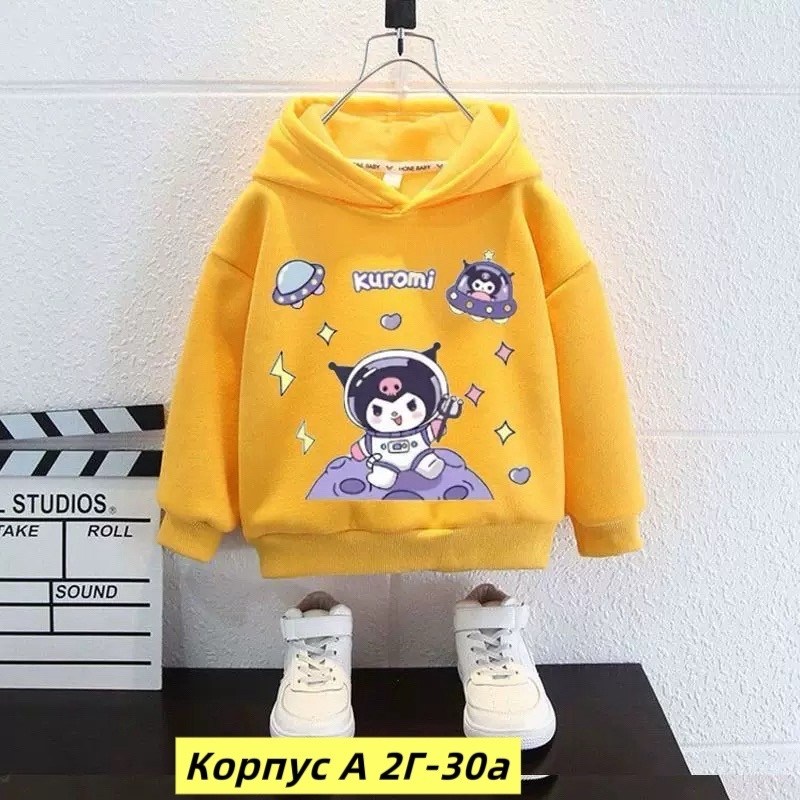 кофта теплая,кофта толстовка,толстовка для девочек,детская кофта,толстовка