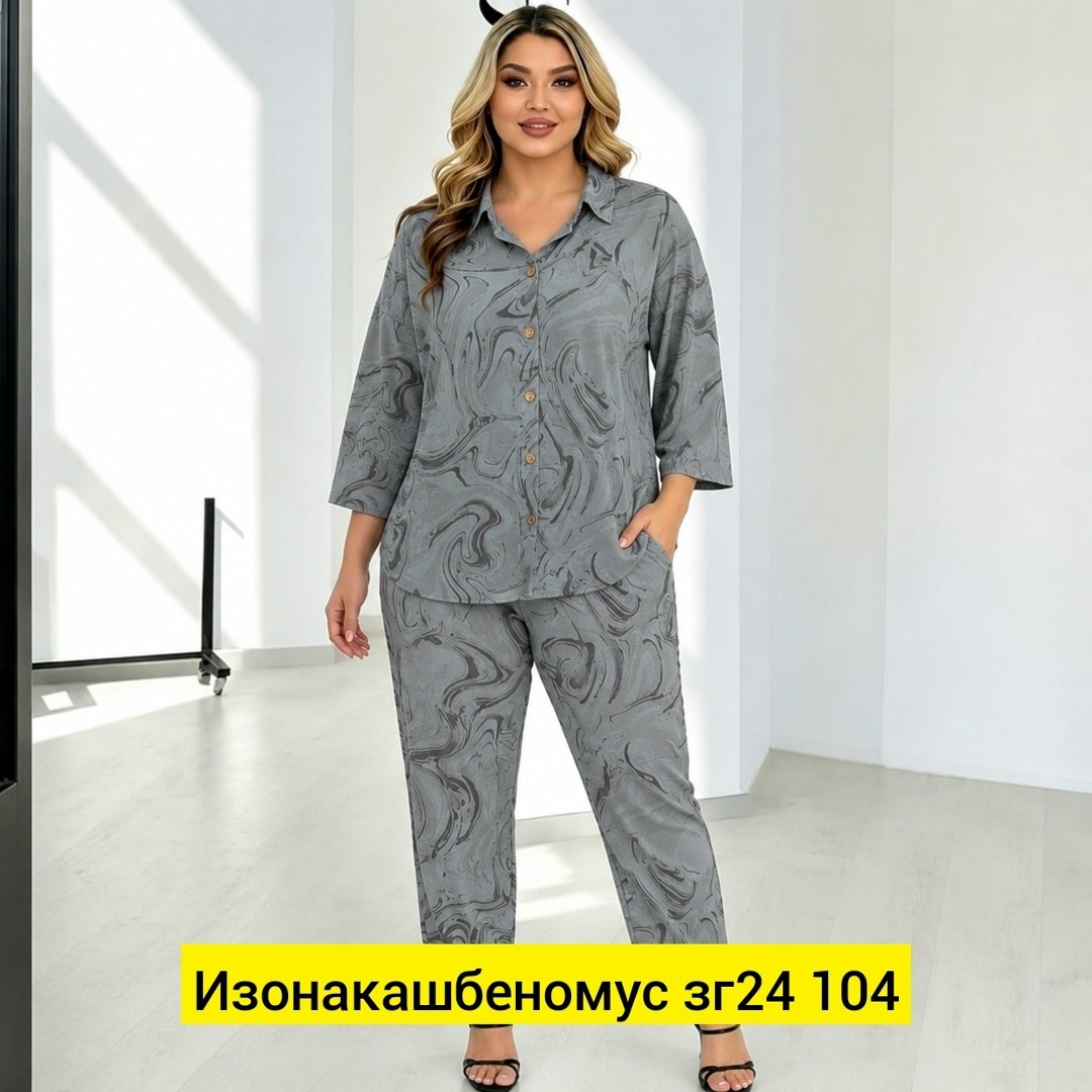 костюм женский,костюм для женщин,костюм с брюками,женские костюмы больших размеров,брючный костюм больших размеров