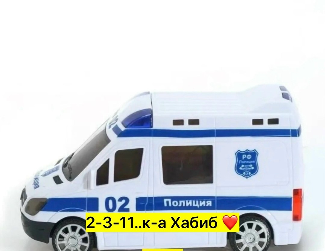 машинка полиция,полицейские машины на батарейках игрушка,игрушечная машинка полиция,игрушка,полицейская машина игрушка