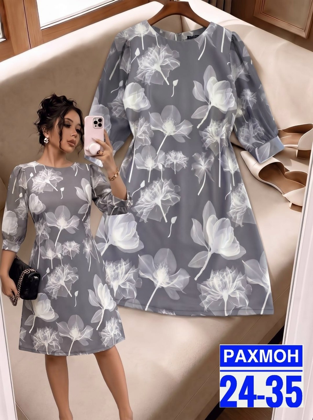 платье,платья женская, платье,нарядное платье,платье платье