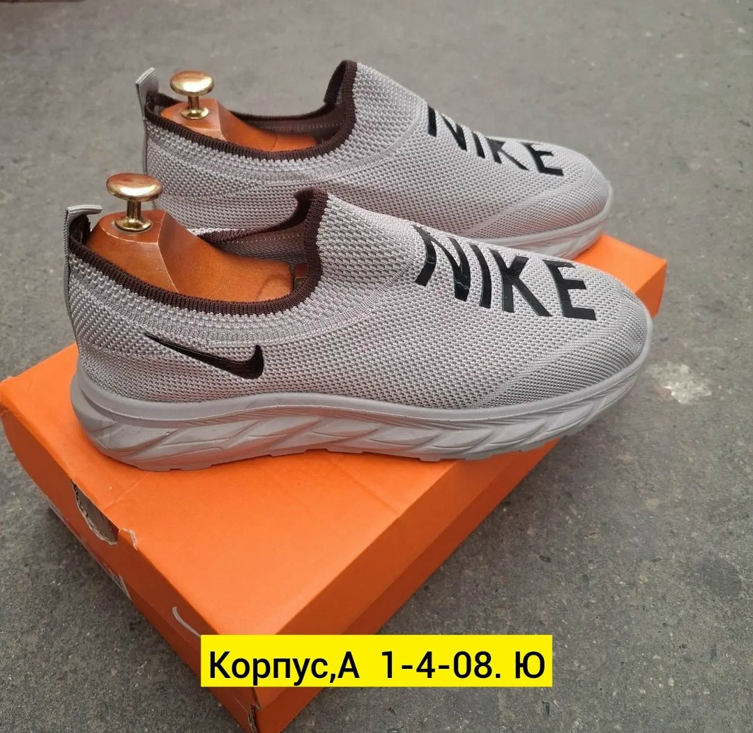 кроссовка мужской,кроссовки,,кроссовки мужские летние nike,спортивная