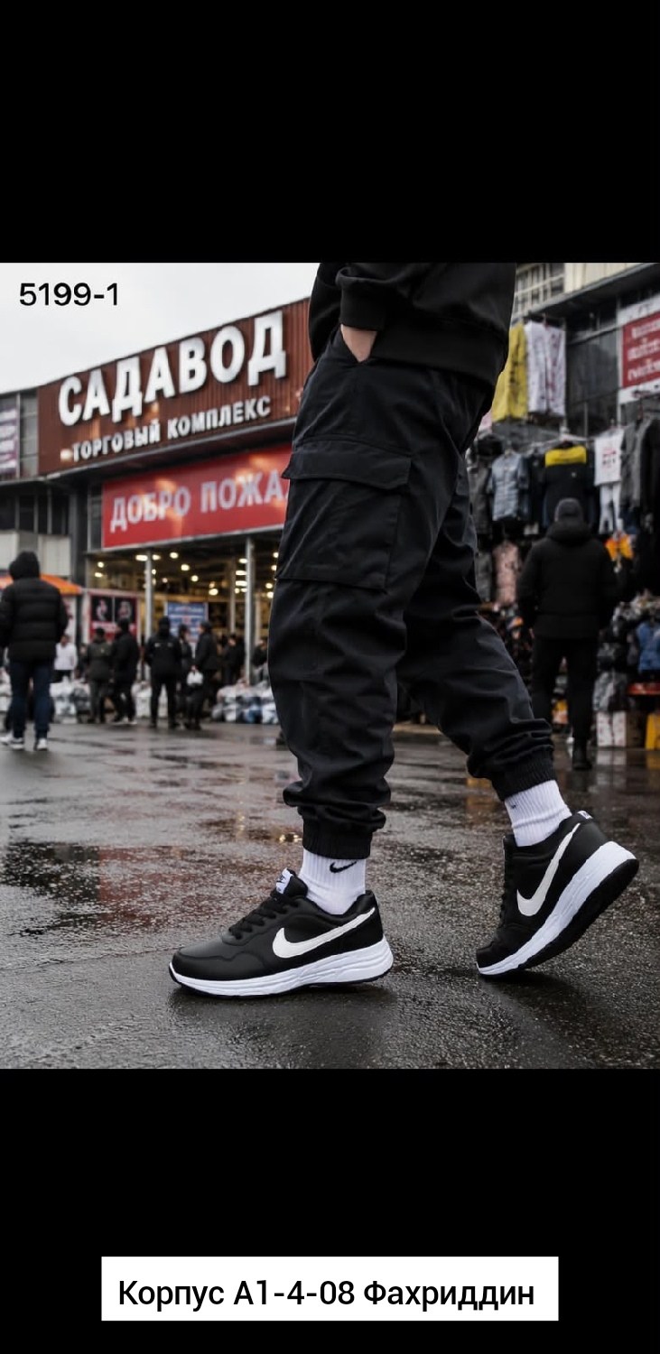 мужские кроссовки,мужские кроссовки nike,кроссовка мужской,кроссовки,кроссовки nike