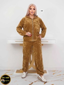 Костюм