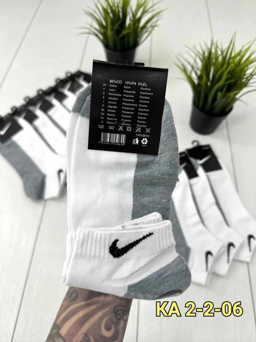 носки мужские 10 пар nike,носки мужские 10 пар,носки мужские комплект,носки мужское,носки мужские спортивные