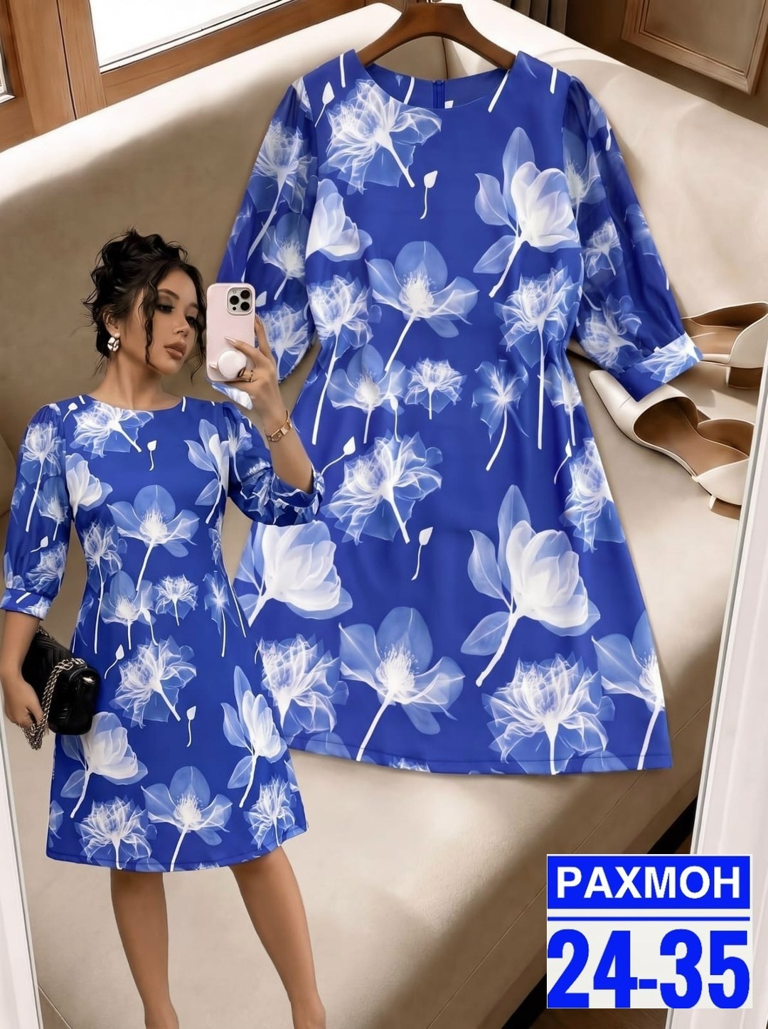 платье,платья женская,нарядное платье, платье,платье платье