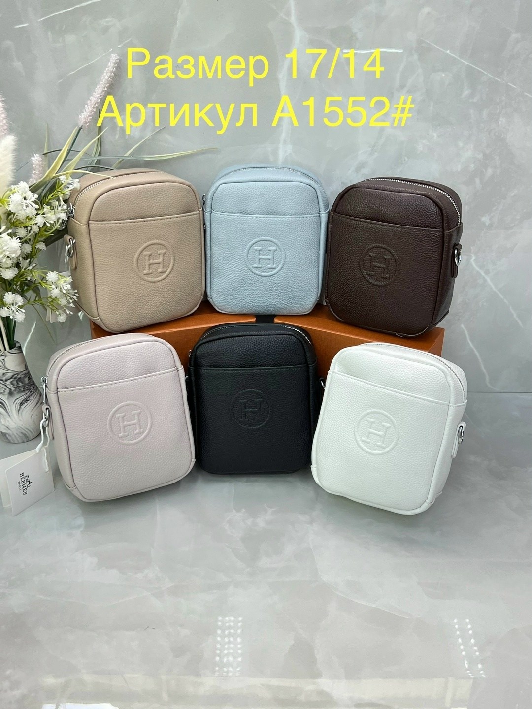 сумка,сумочка,сумочка модная,сумочка мини,сумка женские